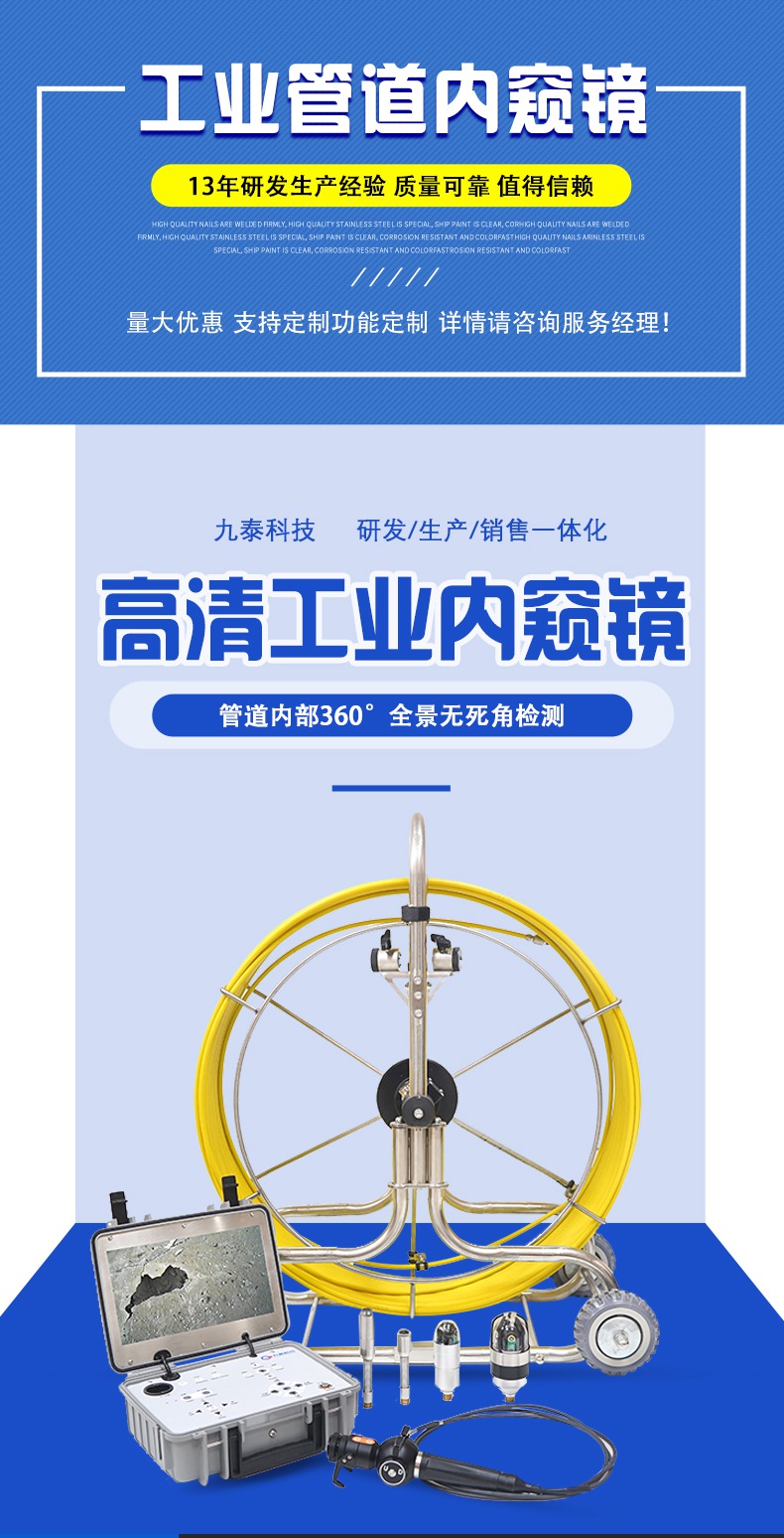 GT200HD詳情頁(yè)【新】_01.jpg GT200HD詳情頁(yè)【新】_01.jpg