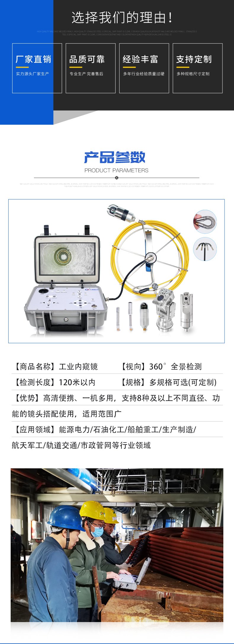 GT200HD詳情頁(yè)【新】_02.jpg GT200HD詳情頁(yè)【新】_02.jpg