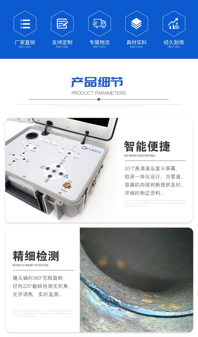 GT200HD詳情頁(yè)【新】_03.jpg GT200HD詳情頁(yè)【新】_03.jpg